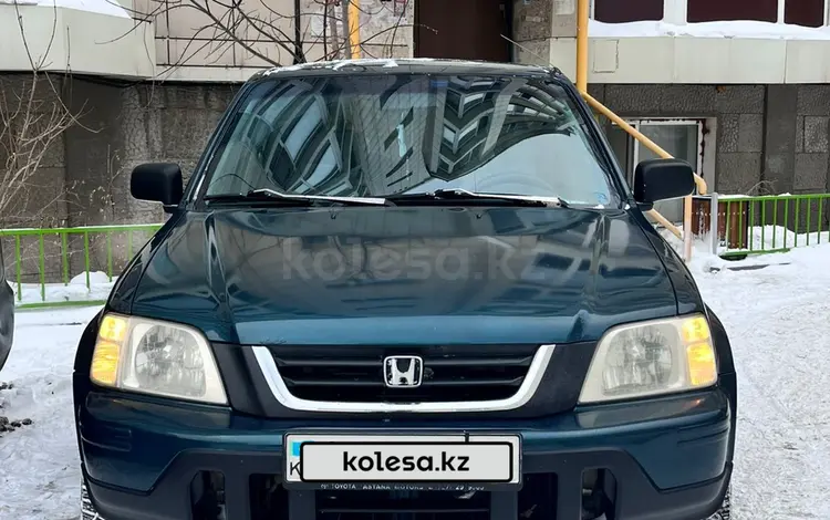 Honda CR-V 1997 года за 4 000 000 тг. в Астана