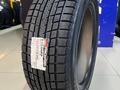 Yokohama 2026 Ice Guard IG52C 225/55R18 98T за 42 000 тг. в Алматы – фото 2