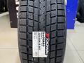Yokohama 2026 Ice Guard IG52C 225/55R18 98T за 42 000 тг. в Алматы