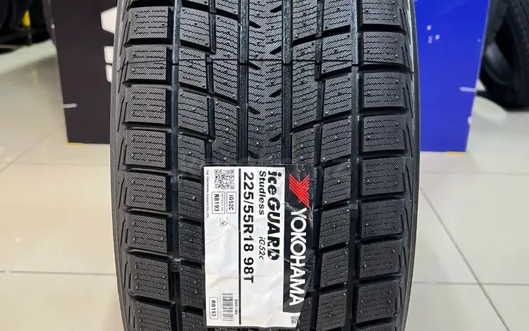 Yokohama 2026 Ice Guard IG52C 225/55R18 98T за 42 000 тг. в Алматы