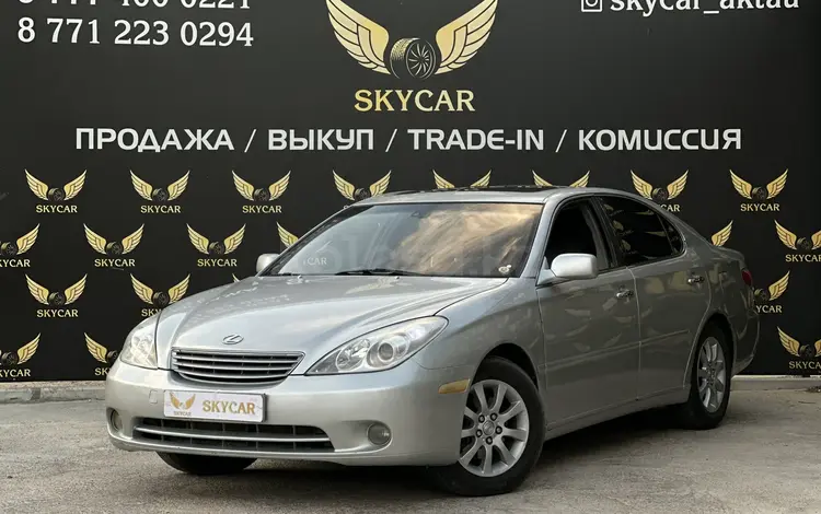 Lexus ES 330 2004 года за 5 000 000 тг. в Актау