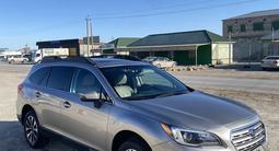 Subaru Outback 2016 года за 6 900 000 тг. в Жанаозен