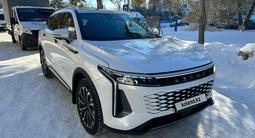 EXEED RX 2023 года за 12 300 000 тг. в Астана – фото 2