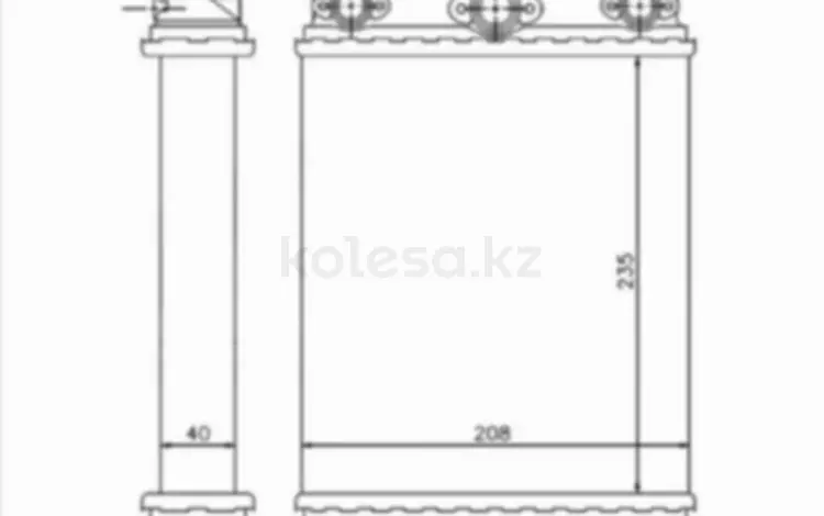 Радиатор печкиүшін9 700 тг. в Алматы