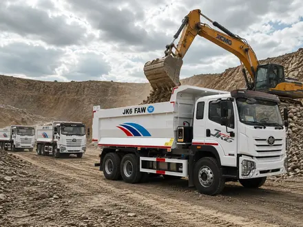 FAW  JK6 2026 года за 30 500 000 тг. в Алматы