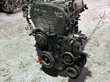 Двигатель Hyundai Santa Fe Sonata Trajet 2.0l G4JP за 310 000 тг. в Караганда
