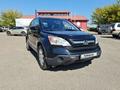 Honda CR-V 2009 года за 6 700 000 тг. в Алматы – фото 10