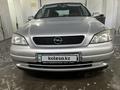 Opel Astra 1999 годаfor3 800 000 тг. в Актобе – фото 15