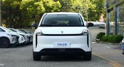 FAW Besturn NAT 2024 года за 6 300 000 тг. в Алматы – фото 2