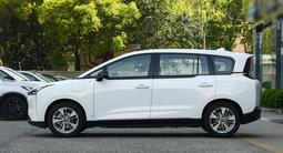 FAW Besturn NAT 2024 года за 6 300 000 тг. в Алматы – фото 4
