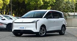 FAW Besturn NAT 2024 года за 6 300 000 тг. в Алматы