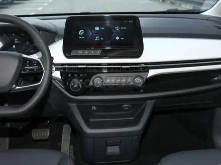 FAW Besturn NAT 2024 года за 6 300 000 тг. в Алматы – фото 9