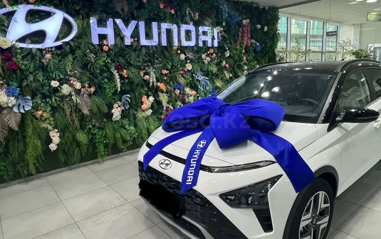 Hyundai Bayon 2023 годаүшін9 100 000 тг. в Астана