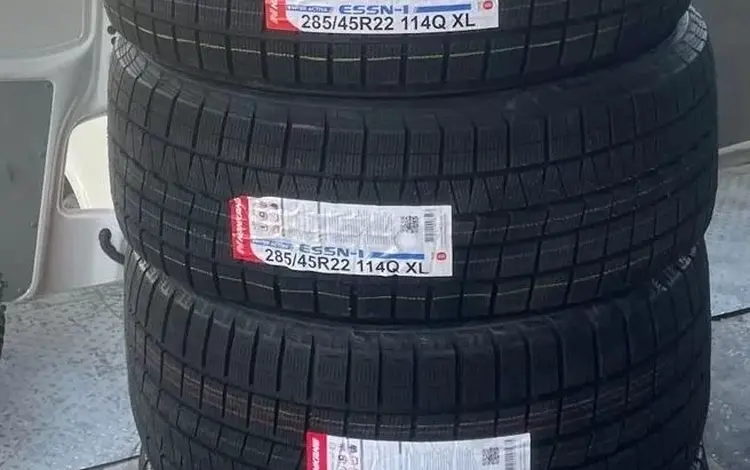 Nankang ESSN-1 Corsafa 285/45R22 114Q 325/40R22 114Q за 225 000 тг. в Алматы