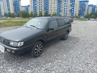 Volkswagen Passat 1995 годаүшін1 800 000 тг. в Шымкент