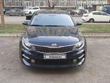 Kia K5 2015 года за 9 000 000 тг. в Астана – фото 3