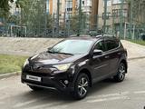 Toyota RAV4 2016 годаүшін11 500 000 тг. в Алматы – фото 2