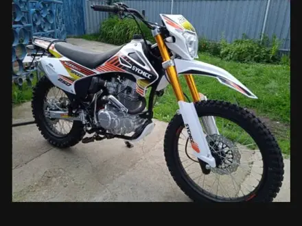 Yamaha  DT250 2024 года за 500 000 тг. в Арысь – фото 4