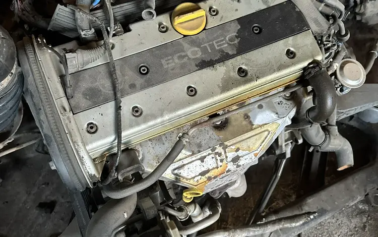 Двигатель 1.8 X18XE Opel за 2 777 тг. в Актобе