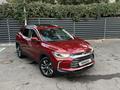 Chevrolet Tracker 2023 годаүшін9 000 000 тг. в Алматы