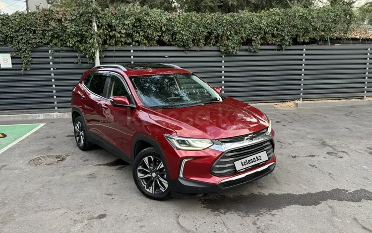 Chevrolet Tracker 2023 годаүшін9 000 000 тг. в Алматы