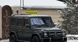 Mercedes-Benz G 550 2013 годаүшін33 000 000 тг. в Алматы