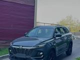 Changan CS75 Pro 2026 года за 10 350 000 тг. в Алматы