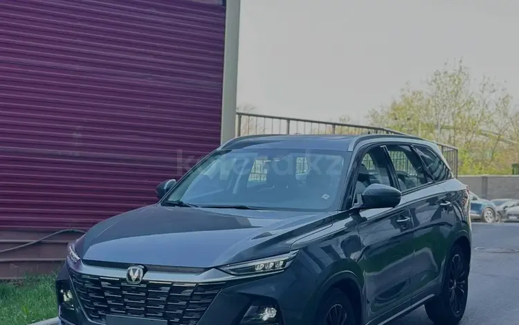 Changan CS75 Pro 2026 года за 10 350 000 тг. в Алматы