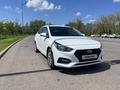 Hyundai Accent 2020 годаfor7 400 000 тг. в Астана – фото 3