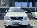Lexus RX 350 2008 годаүшін8 200 000 тг. в Алматы – фото 22