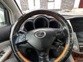 Lexus RX 350 2008 годаүшін8 200 000 тг. в Алматы – фото 28