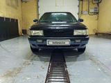 Audi 80 1988 годаүшін850 000 тг. в Щучинск