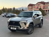 Lexus GX 550 2023 года за 57 000 000 тг. в Алматы – фото 2