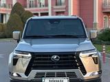 Lexus GX 550 2023 года за 57 000 000 тг. в Алматы – фото 5