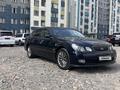 Lexus GS 300 2002 годаүшін5 000 000 тг. в Алматы