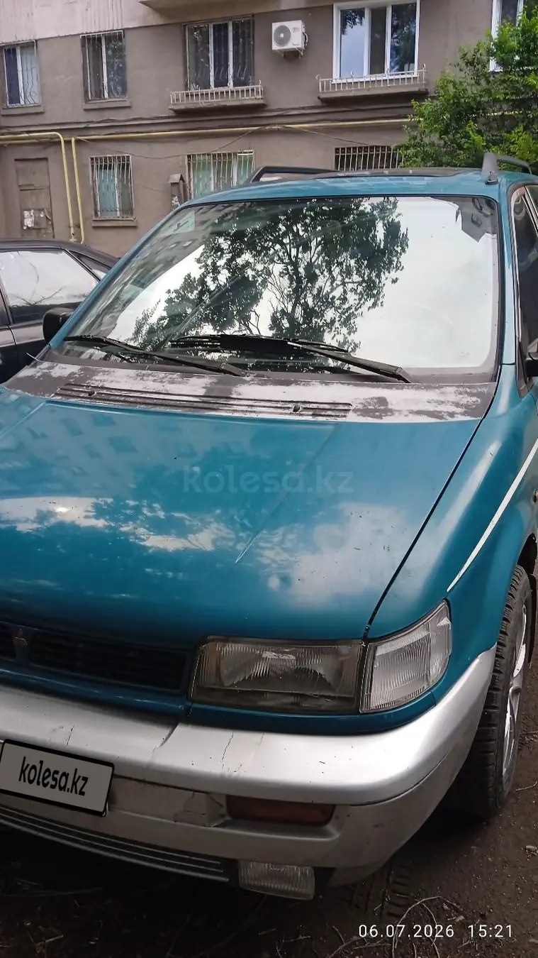 Mitsubishi Space Runner, 1993