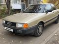 Audi 80 1990 годаfor1 190 000 тг. в Петропавловск – фото 3