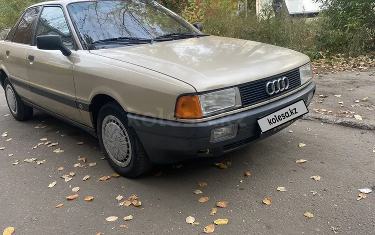 Audi 80 1990 годаfor1 190 000 тг. в Петропавловск