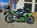 Kawasaki  Ninja 650 2017 года за 3 700 000 тг. в Уральск