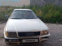 Audi 80 1993 годаfor1 000 000 тг. в Костанай