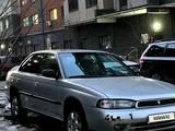 Subaru Legacy 1996 года за 2 200 000 тг. в Алматы – фото 3