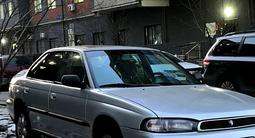 Subaru Legacy 1996 года за 2 200 000 тг. в Алматы – фото 3