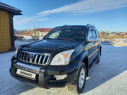 Toyota Land Cruiser Prado 2008 года за 10 000 000 тг. в Актобе