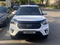 Hyundai Creta 2017 годаүшін8 700 000 тг. в Алматы – фото 2