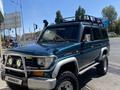 Toyota Land Cruiser Prado 1995 года за 4 500 000 тг. в Тараз – фото 2