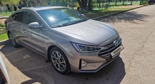 Hyundai Elantra 2020 года за 9 100 000 тг. в Астана