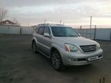 Lexus GX 470 2008 годаfor12 200 000 тг. в Актобе