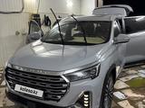 Jetour X90 Plus 2024 года за 9 940 000 тг. в Атырау