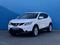 Nissan Qashqai 2018 года за 9 490 000 тг. в Алматы