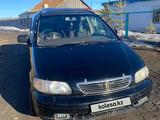 Honda Odyssey 1996 годаfor2 700 000 тг. в Караганда – фото 2